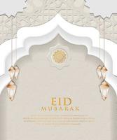 ramadan mubarak fondo ornamental de lujo con patrón islámico y linterna premium vector