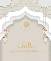 Ramadan mubarak background luxury ornamental with islamic pattern and lantern premium vector