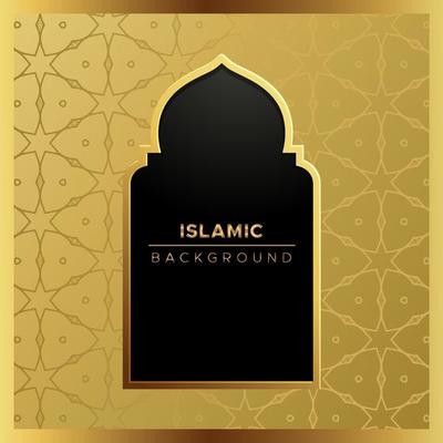 Arabic elegant luxury ornamental islamic background with islamic pattern border decorative ornament Vector ilustration