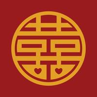 Double happiness Shuang Xi. Chinese character double happiness with red color in square shape concept. Chinese traditional ornament design, commonly used as a decoration and symbol of marriage. vector