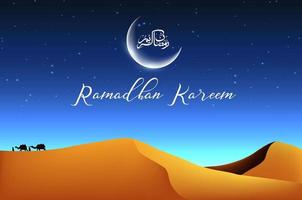 ramadan kareem con caravana de camellos caminando por la noche el desierto vector