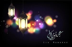 Vector illustration of Ramadan Kareem Lantern