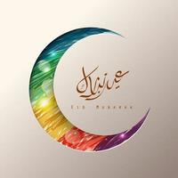 Eid mubarak arabic calligraphy with decorative colorful crescent vector