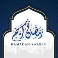 ramadan kareem islamic background design with modern and arabic style use for social media content and banner ads vector