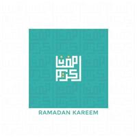 ramadan kareem islamic background with modern and arabic style use for social media ads content eid mubarak, eid fitr, ramadan mubarak, hajj, umrah, iftar party vector