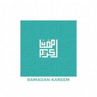 ramadan kareem fondo islámico con uso de estilo moderno y árabe para contenido de anuncios de redes sociales eid mubarak, eid fitr, ramadan mubarak, hajj, umrah, fiesta iftar vector