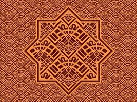 Seamless pattern with ethnic  ornamental vector
