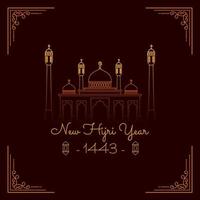 ilustración vectorial de feliz nuevo año hijri 1443. feliz. diseño gráfico para la decoración de certificados de regalo, pancartas y folletos. la traducción es feliz año nuevo islámico vector
