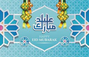 beautiful eid mubarak background with blue colour design vector