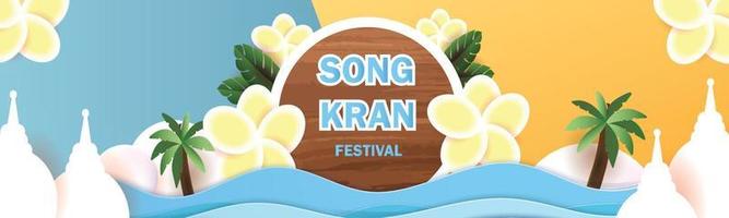 feliz festival de songkran en tailandia venta cartel vecter flor en sumer abril plantilla concepto vector