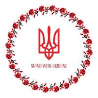 marco redondo con adorno tradicional ucraniano con el escudo de armas de ucrania