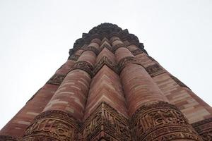 Closeup view of Qutub Minar- Qutab Minar Road, Delhi image photo