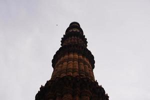 Closeup view of Qutub Minar- Qutab Minar Road, Delhi image photo