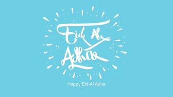 Eid al-Adha handwritten lettering. Beautiful text design for for graphic poster, greeting card etc.Greeting vector illustration