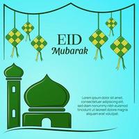 ramadan background vector, cartoon poster. vector