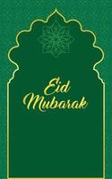Eid Greetings Green and Golden Gate with Beautiful Pattern vector