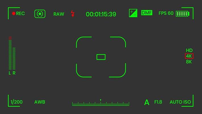 Camera viewfinder night vision video or photo frame recorder flat style design vector illustration. Digital camera viewfinder with exposure settings and focusing grid template.