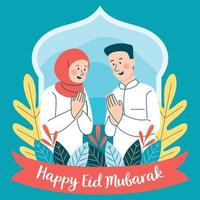 feliz Eid Mubarak vector