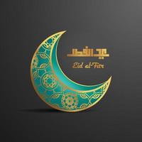 Square Eid greeting with Islamic pattern, moon, and Arabic Eid al-Fitr calligraphy in kufi style vector