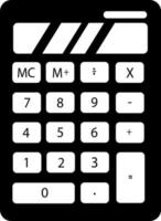 Calculator icon, black silhouette. Highlighted on a white background. Vector illustration. A series of business icons.