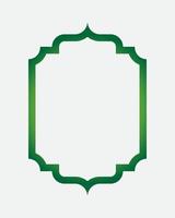 Islamic border frame vector