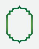 Islamic border frame vector