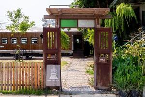 wooden and door photo