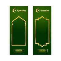 Islamic design mosque door or window for greeting background Ramadan Kareem and Eid Mubarak event vector