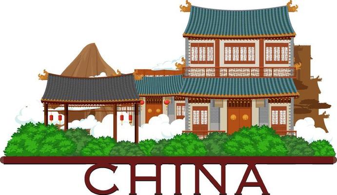 Chinese architecture iconic house building logo