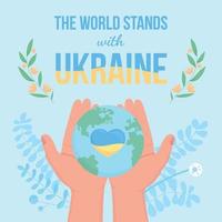 World supports Ukraine flat color vector illustration