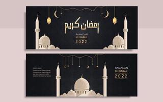 portada de ramadan kareem: portada de redes sociales utilizada para el saludo de ramadan mubarak en letras árabes vector