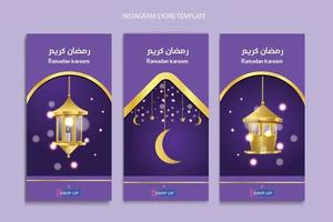 Ramadan year 2022 with lantern and moon vector