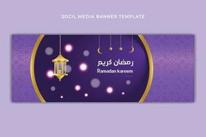 Ramadan Kareem cover with Luxury mandala with Lantern Dark background vector