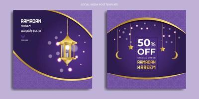 Ramadan Kareem post with Luxury mandala with Lantern Dark background vector