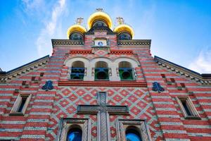 Russian Orthodox Alexander Nevskij Nevsky church located in historic center photo