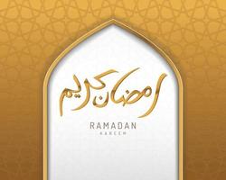 Beautiful Ramadan Kareem greeting card design vector