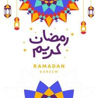 Illustration Ramadan Kareem Background with Lantern