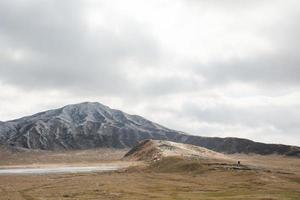 MinamiAso landscape - Kumamoto, Japan photo