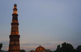 Qutub Minar- Qutab Minar Road, Delhi image evening view