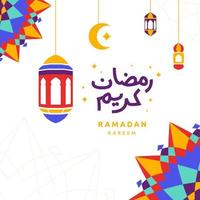 caligrafía árabe islámica del texto ramadan kareem sobre fondo islámico vector