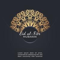 ilustración de celebración de eid mubarak.
