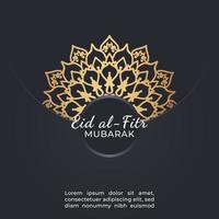 Eid mubarak celebratory illustration. vector