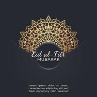 ilustración de celebración de eid mubarak. vector