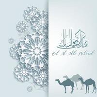 Vector illustration of Eid al adha greeting card template with arabic pattern