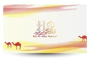 ilustración vectorial de eid al adha mubarak con siluetas de camellos vector