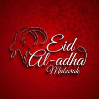 ilustración de la tarjeta de felicitación de eid al adha vector