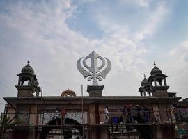 Gurudwara Sis Ganj Sahib delhi photo