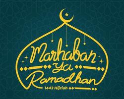 letras marhaban ya ramadhan amarillo vector