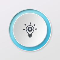 Play button white color brain idea digital design logo icon photo