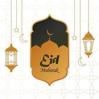 Vector illustration of mosque silhouette and Arabic lantern ornament. Suitable for design element of Eid Mubarak greeting and Islamic holyday celebration poster.